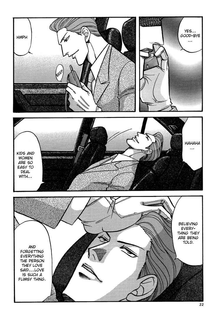 Page 22 Chapter 9 The Flower and the Dragon