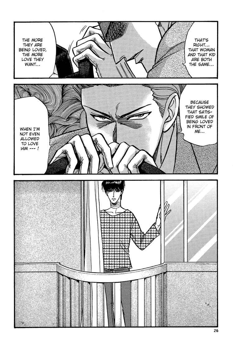 Page 26 Chapter 9 The Flower and the Dragon