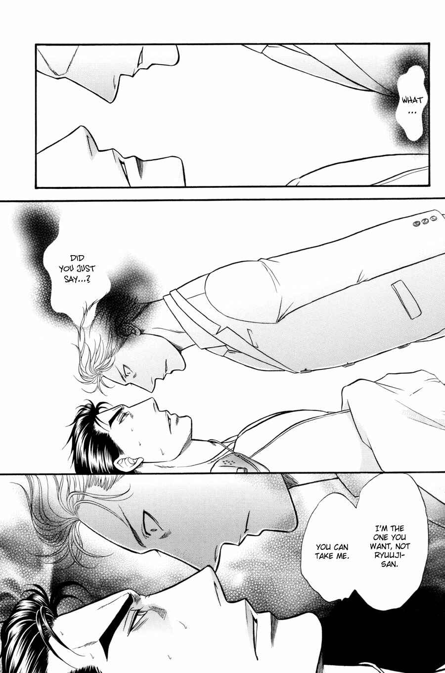 Page 11 Chapter 20 The Flower and the Dragon