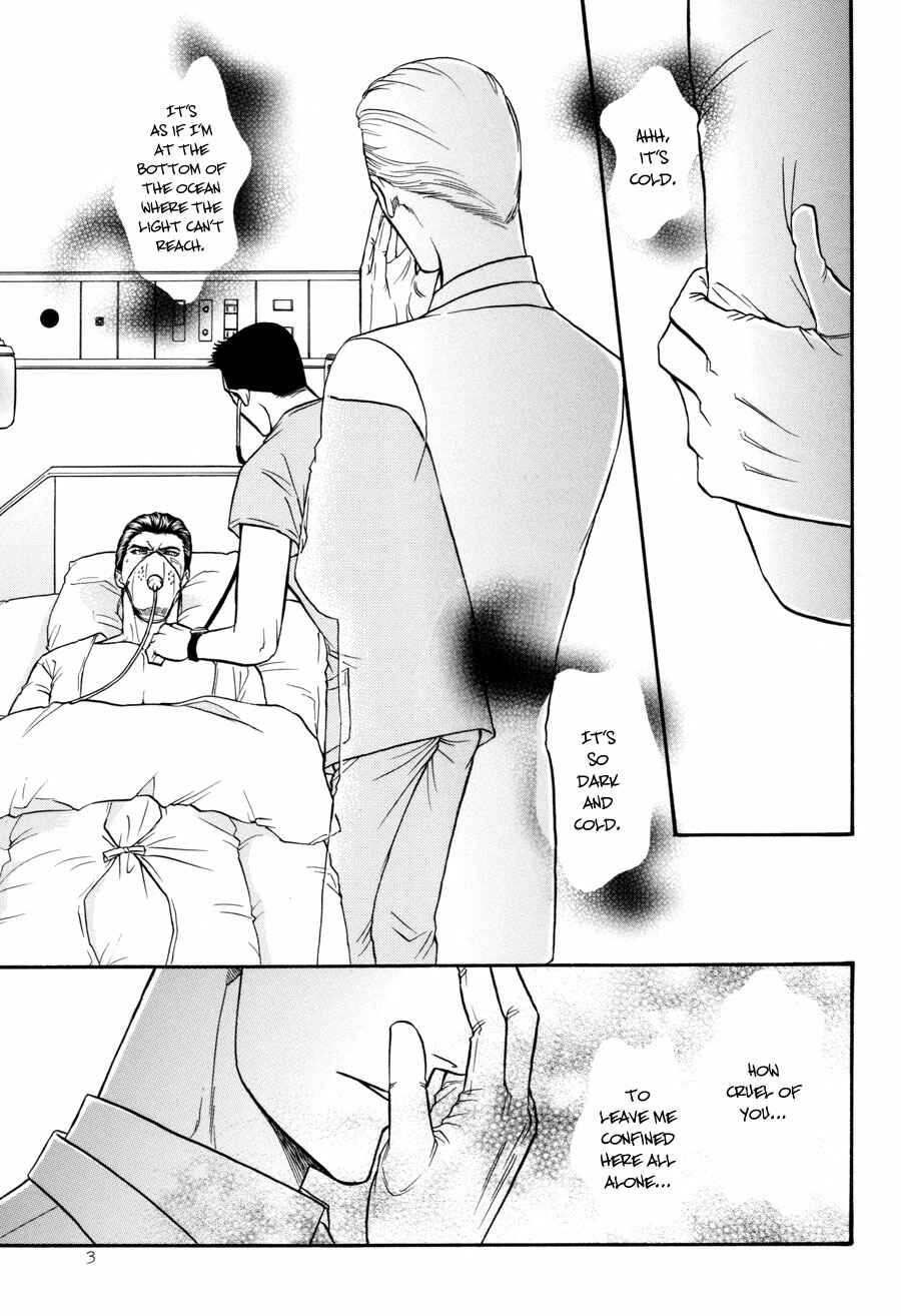 Page 4 Chapter 20 The Flower and the Dragon