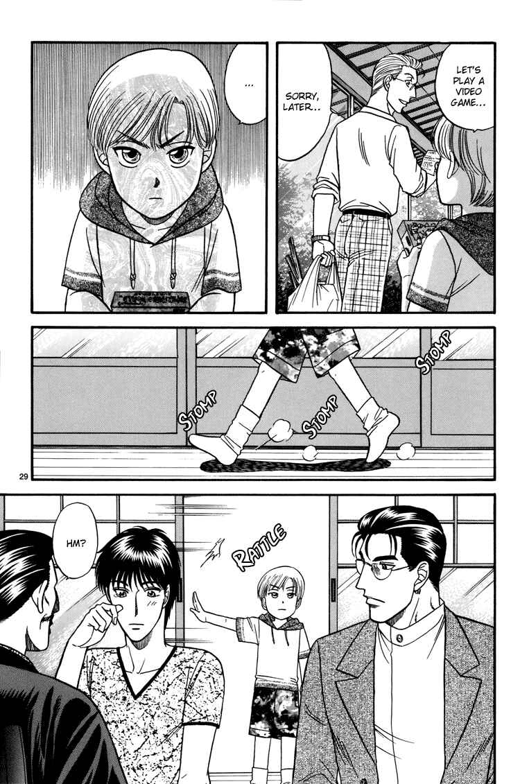 Page 28 Chapter 11 The Flower and the Dragon