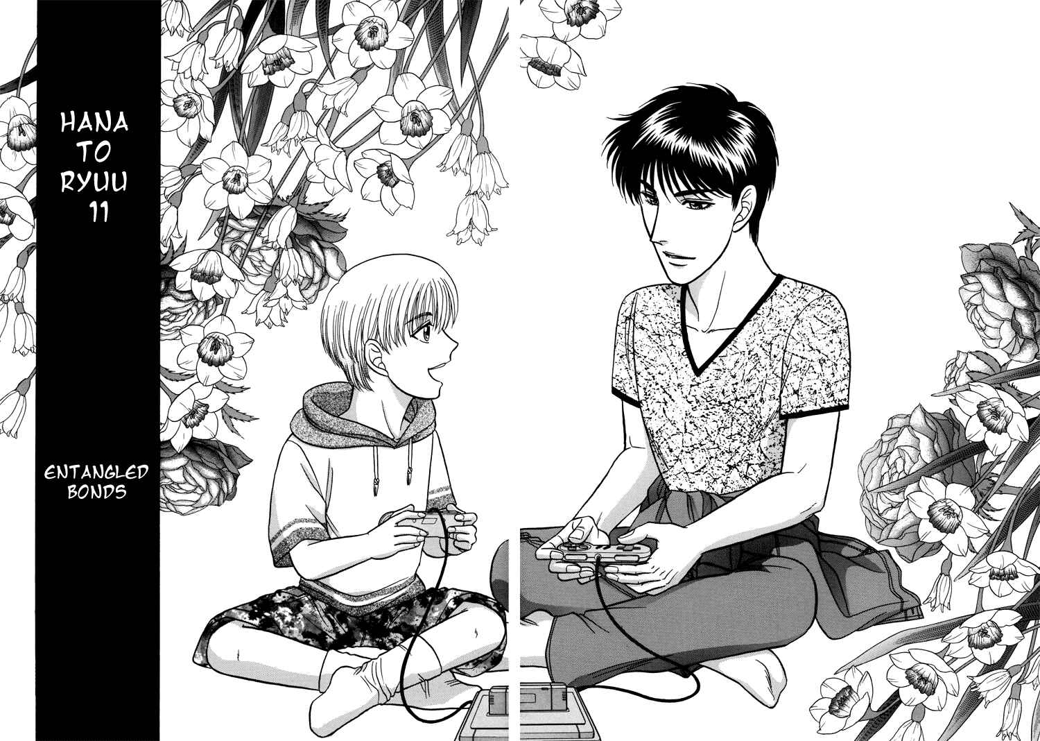 Page 4 Chapter 11 The Flower and the Dragon