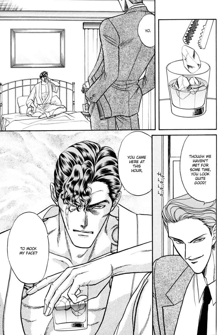 Page 11 Chapter 8 The Flower and the Dragon