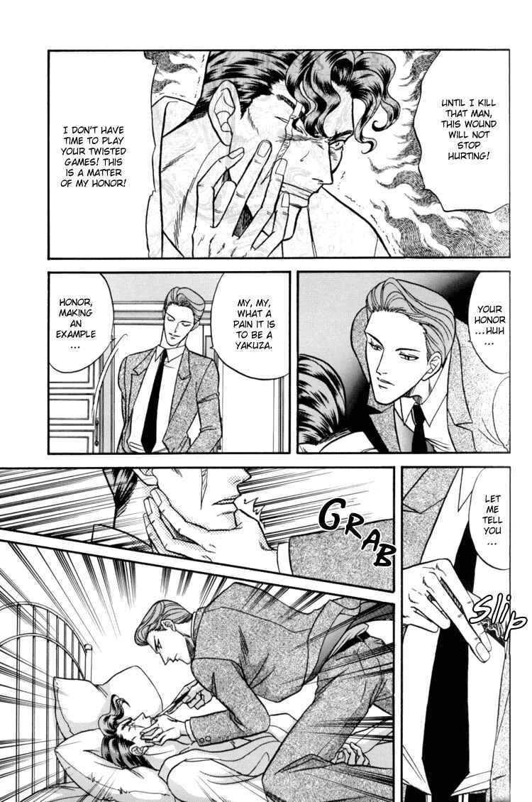 Page 15 Chapter 8 The Flower and the Dragon