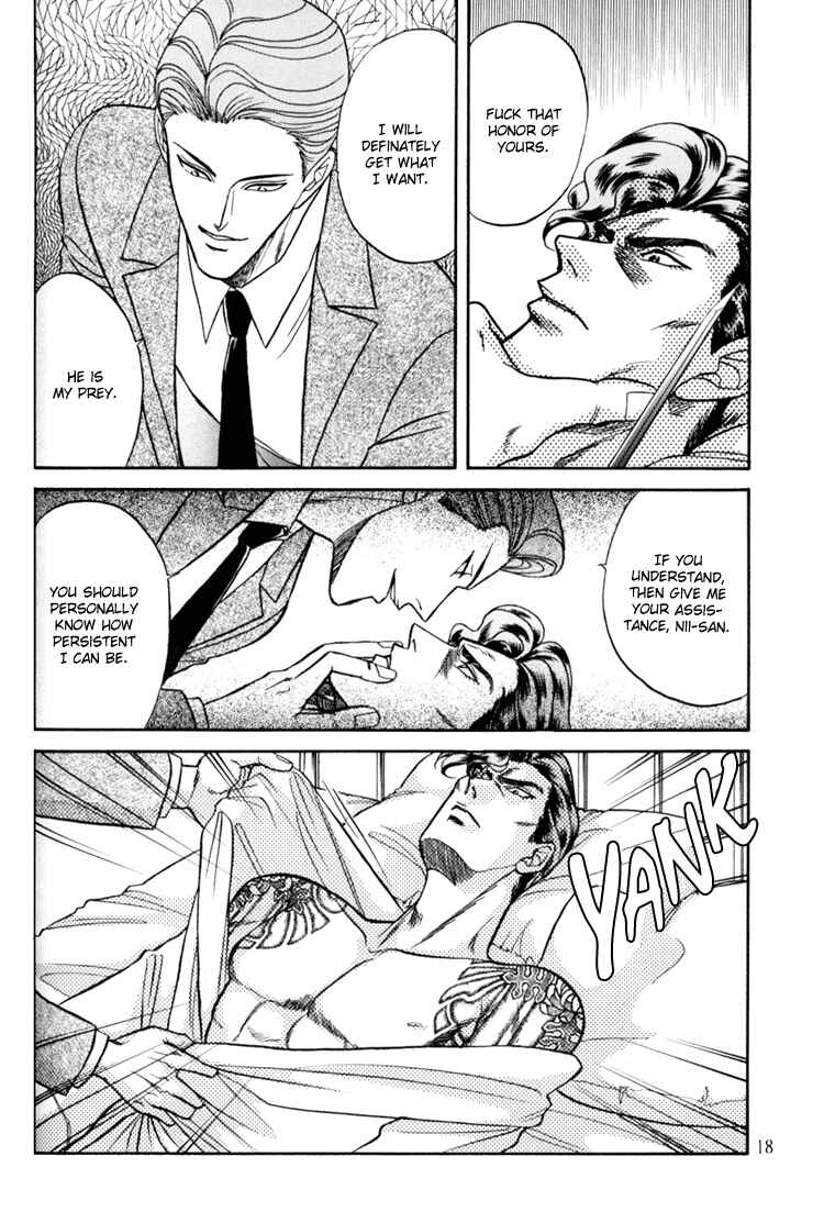 Page 16 Chapter 8 The Flower and the Dragon