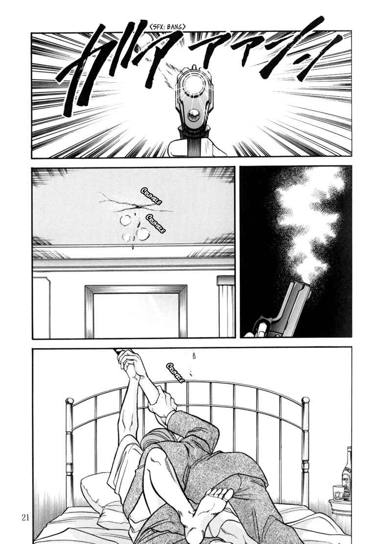 Page 19 Chapter 8 The Flower and the Dragon