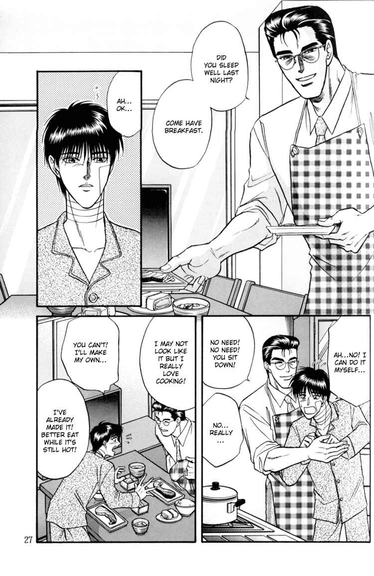 Page 25 Chapter 8 The Flower and the Dragon