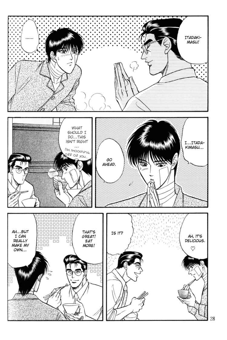 Page 26 Chapter 8 The Flower and the Dragon
