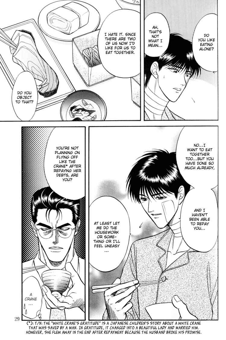 Page 27 Chapter 8 The Flower and the Dragon