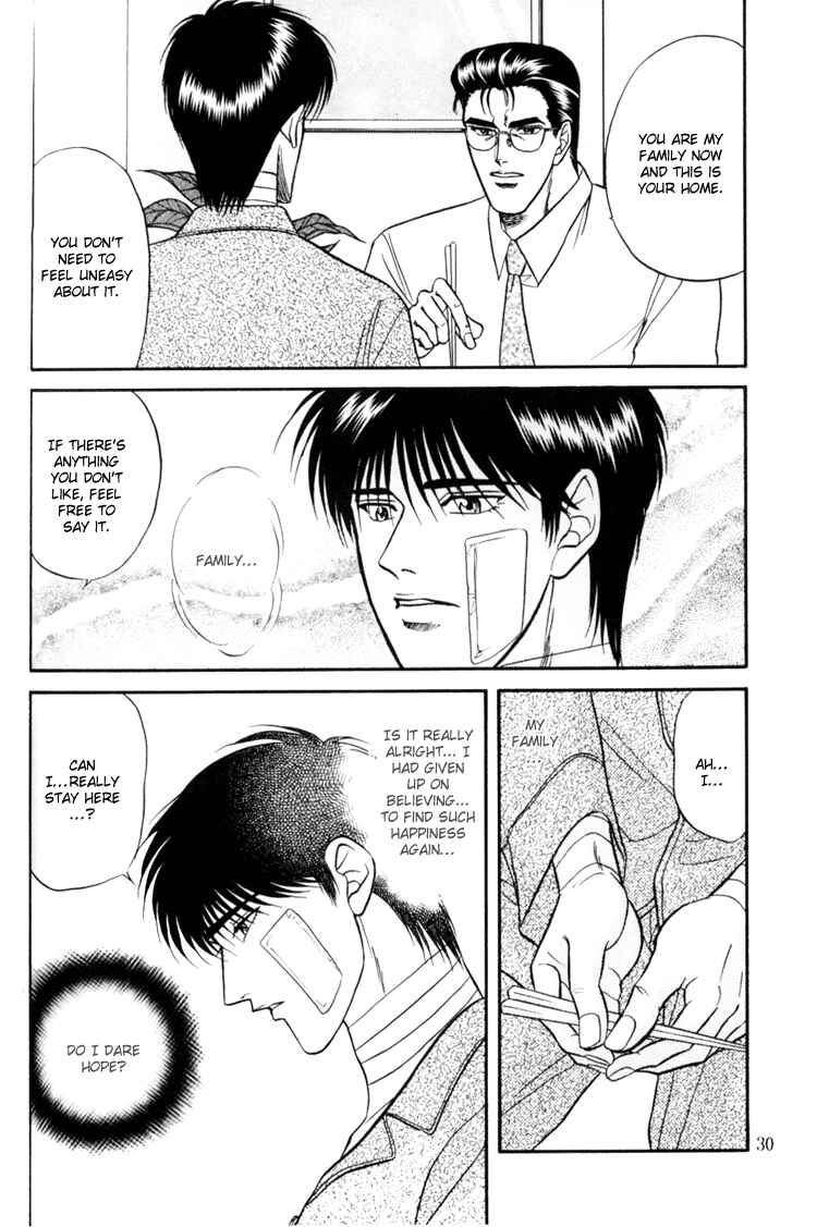 Page 28 Chapter 8 The Flower and the Dragon