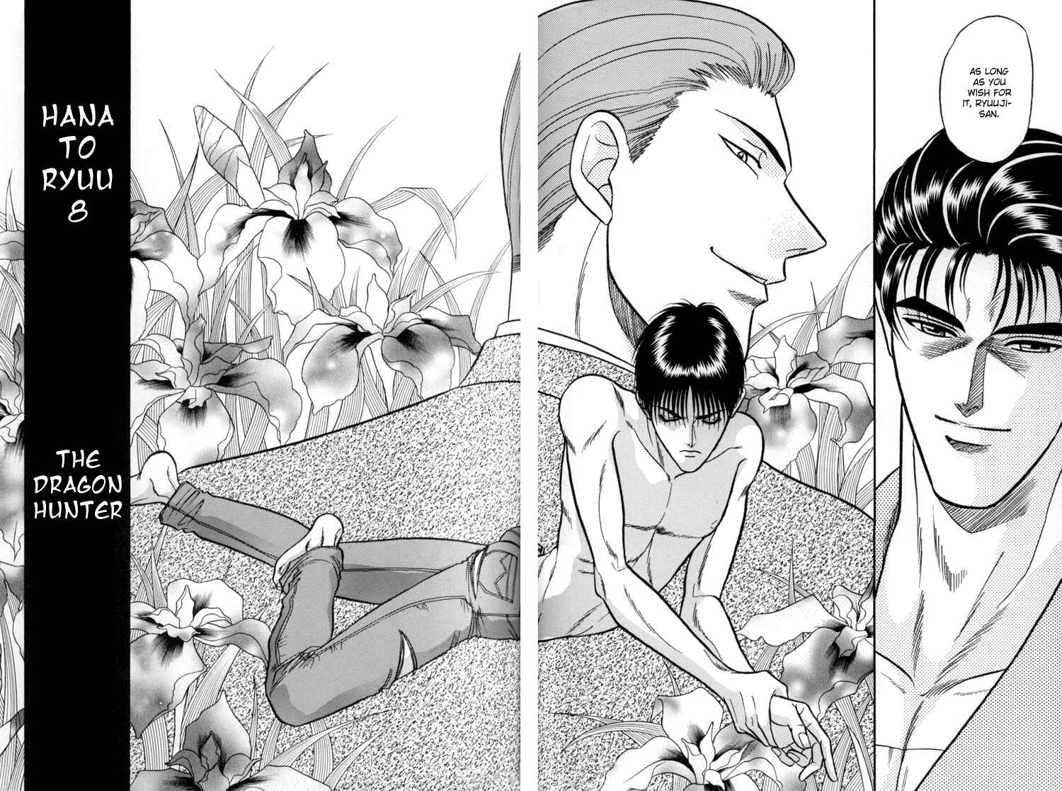 Page 3 Chapter 8 The Flower and the Dragon