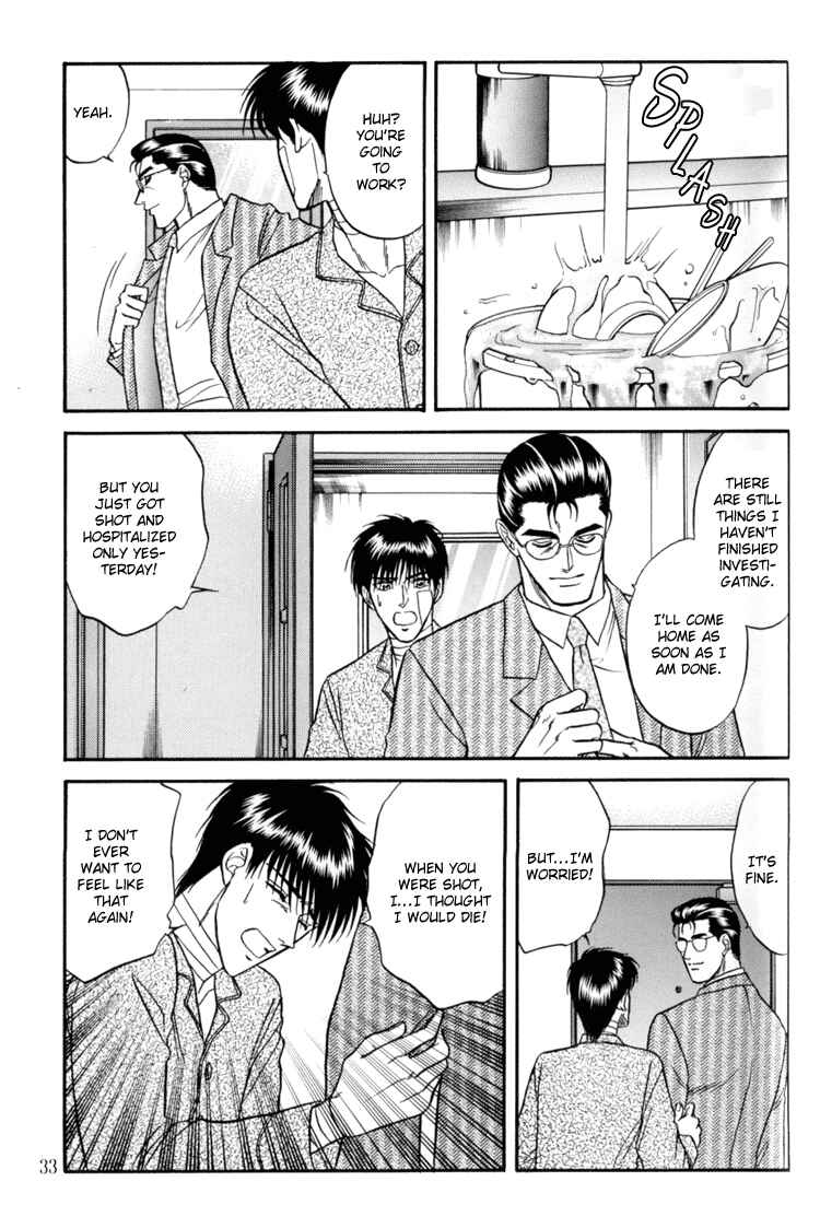 Page 31 Chapter 8 The Flower and the Dragon
