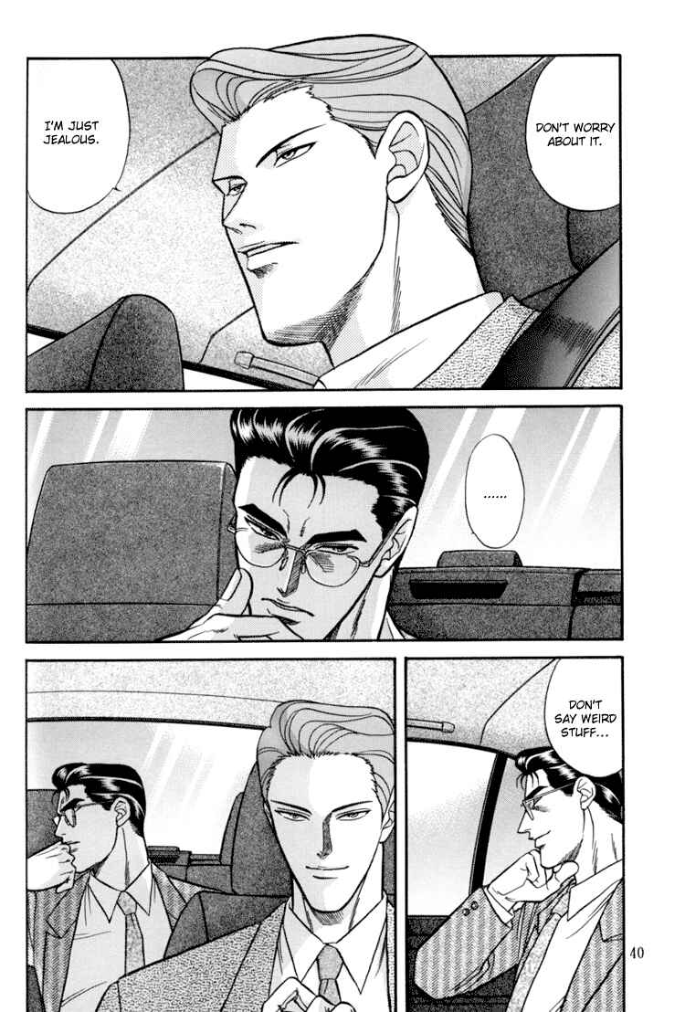 Page 38 Chapter 8 The Flower and the Dragon