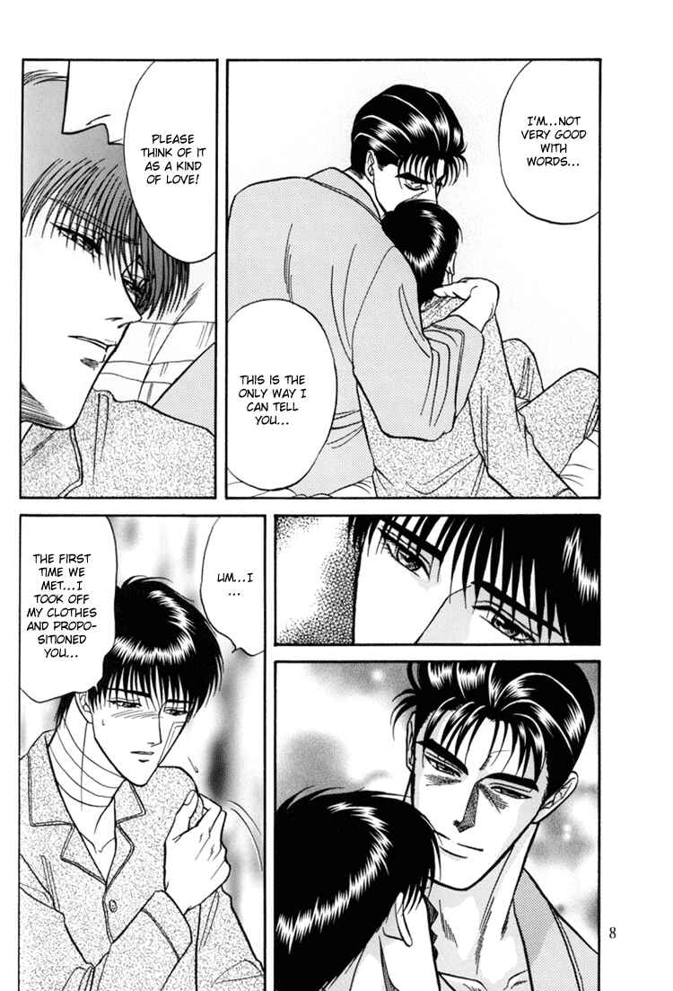Page 6 Chapter 8 The Flower and the Dragon