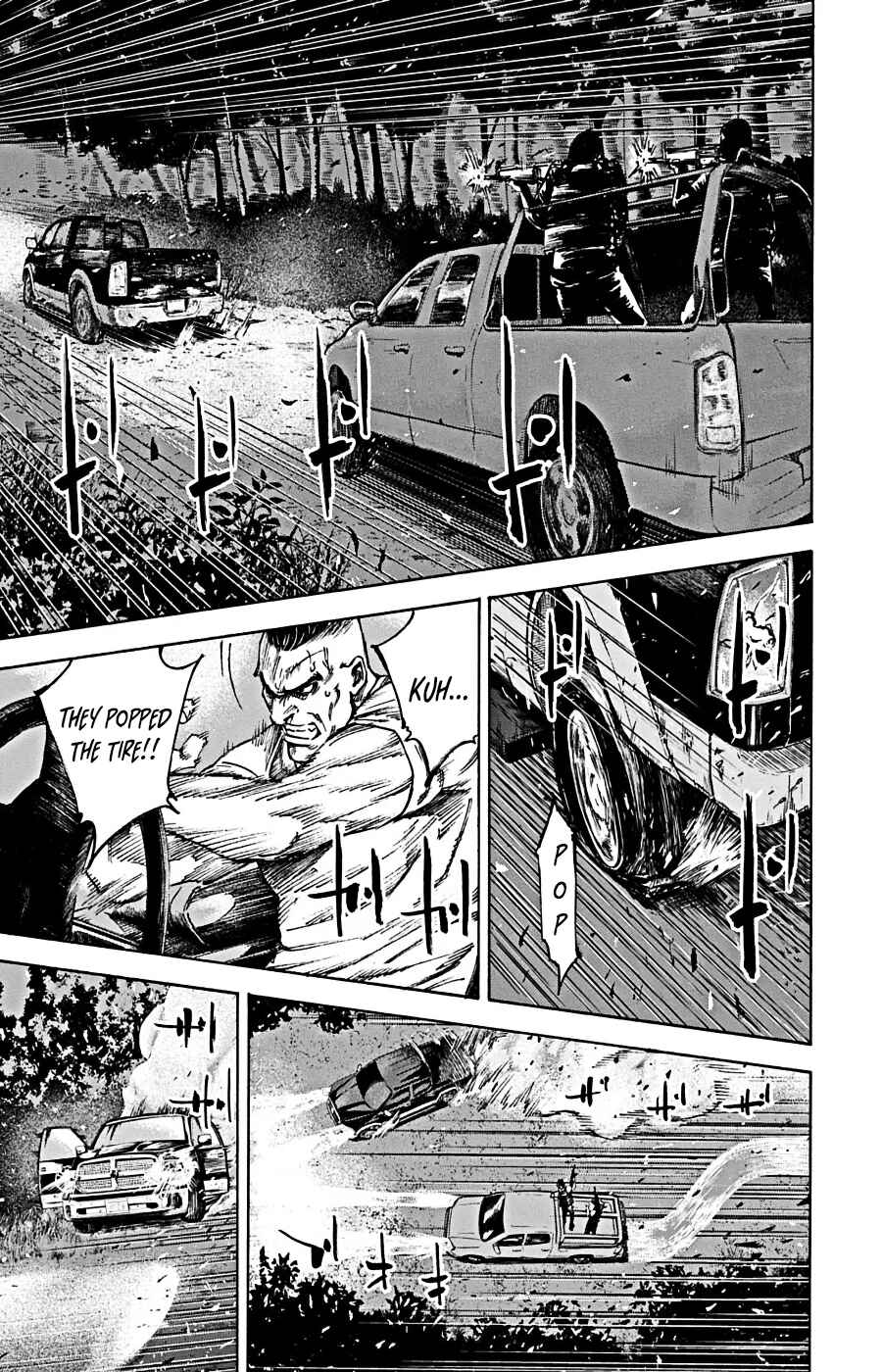 Page 2 Chapter 1.2 Tezcatlipoca