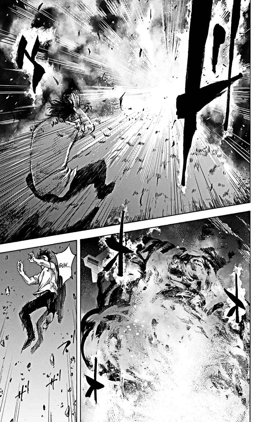 Page 20 Chapter 1.1 Tezcatlipoca