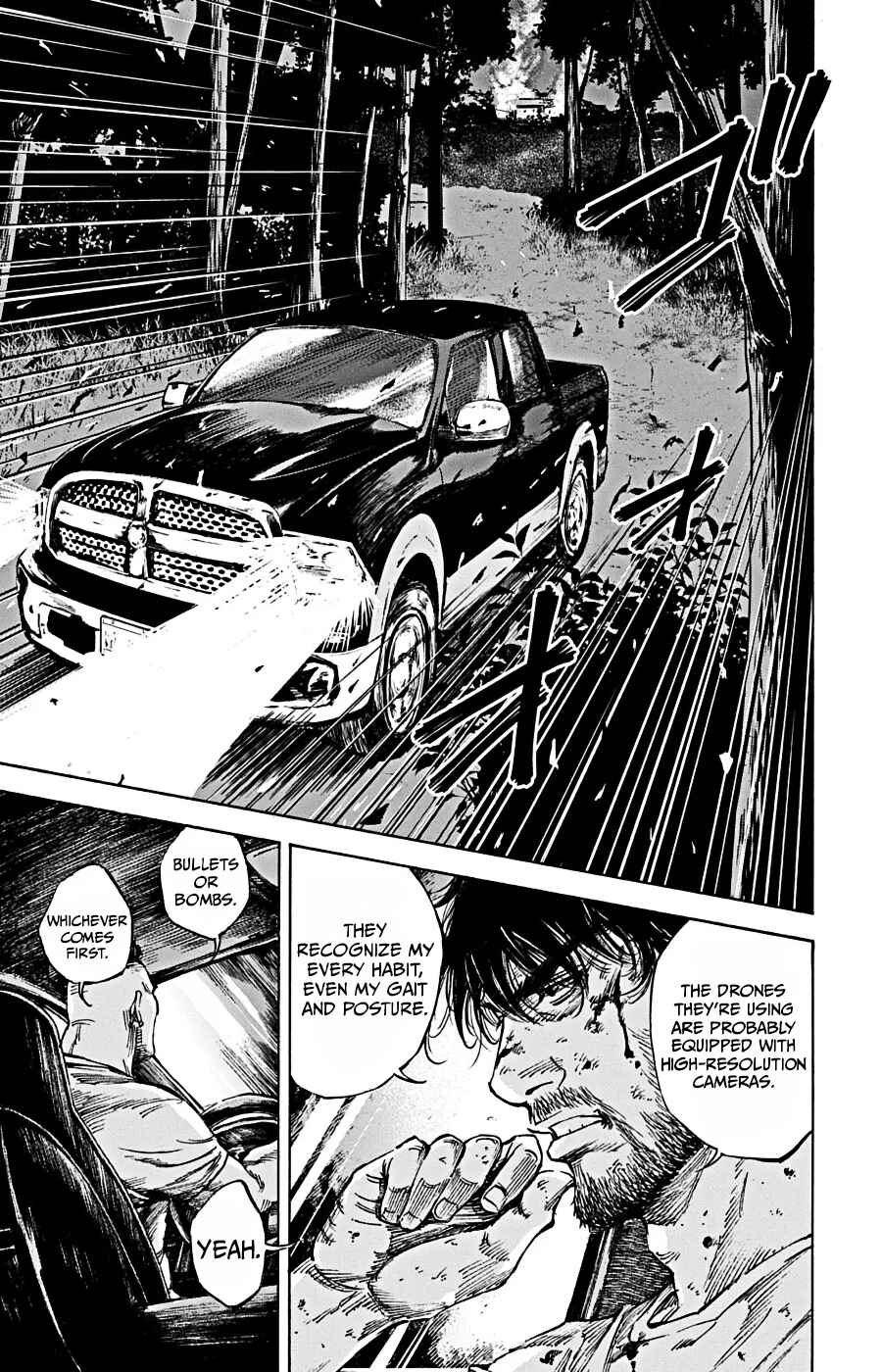 Page 23 Chapter 1.1 Tezcatlipoca