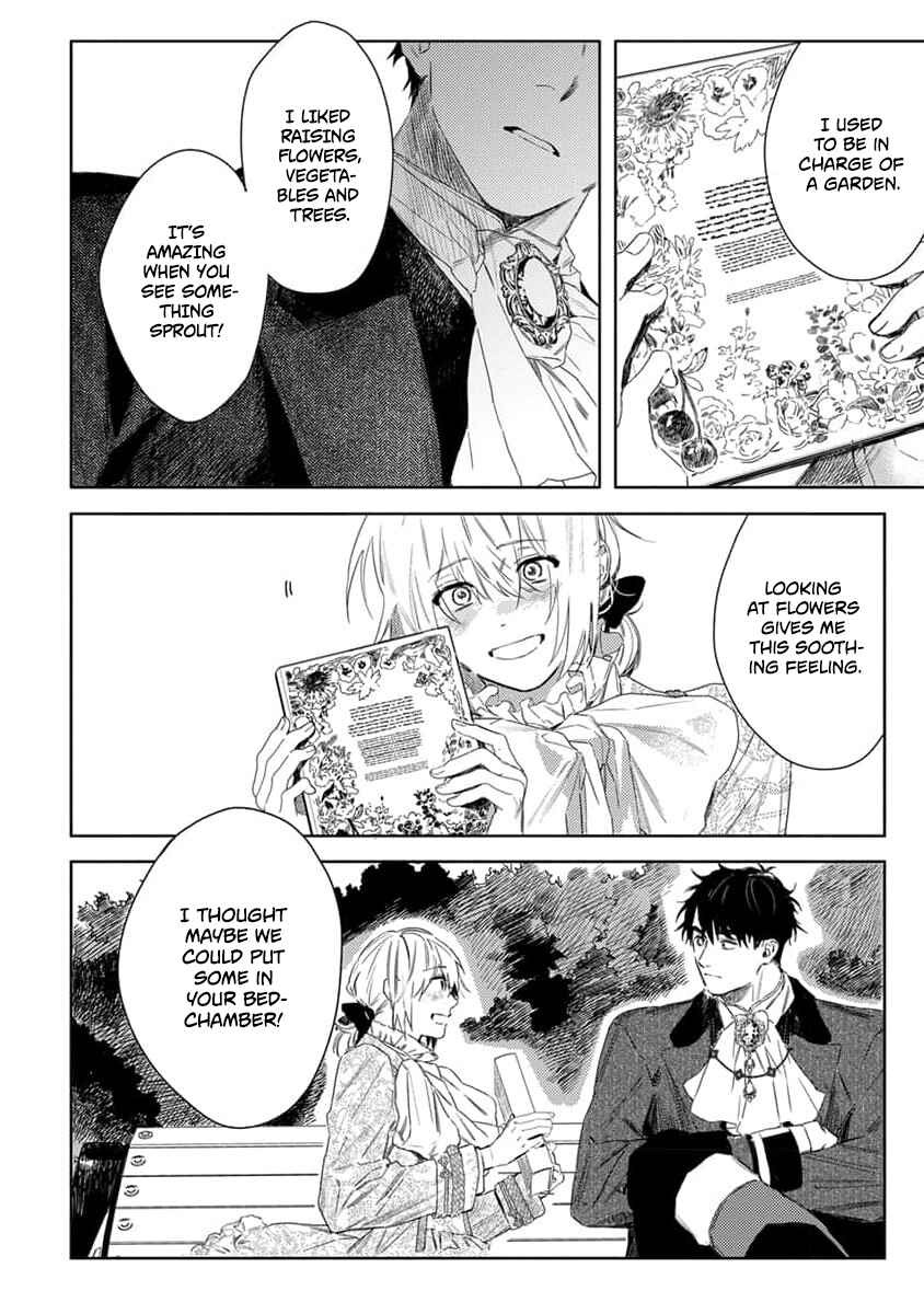 Page 15 Chapter 4 Nobara to Pretender