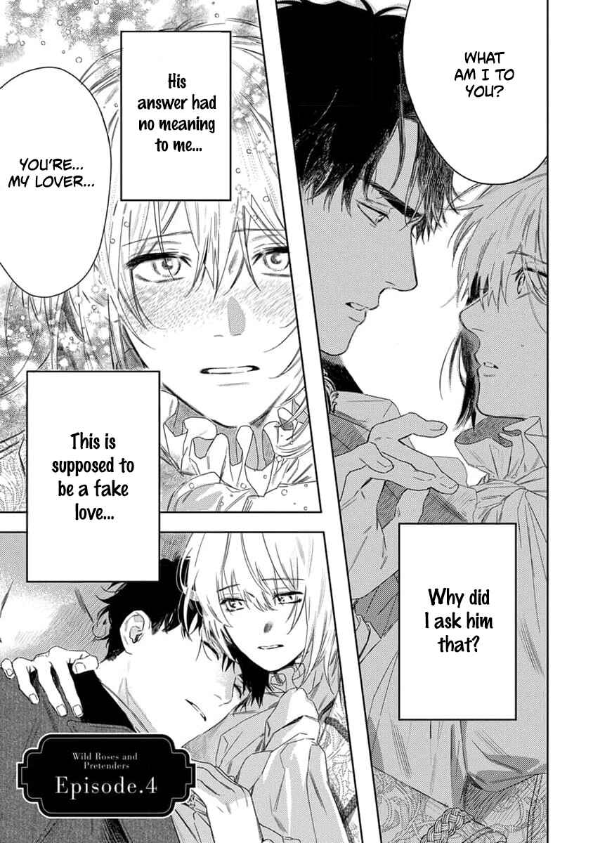 Page 2 Chapter 4 Nobara to Pretender