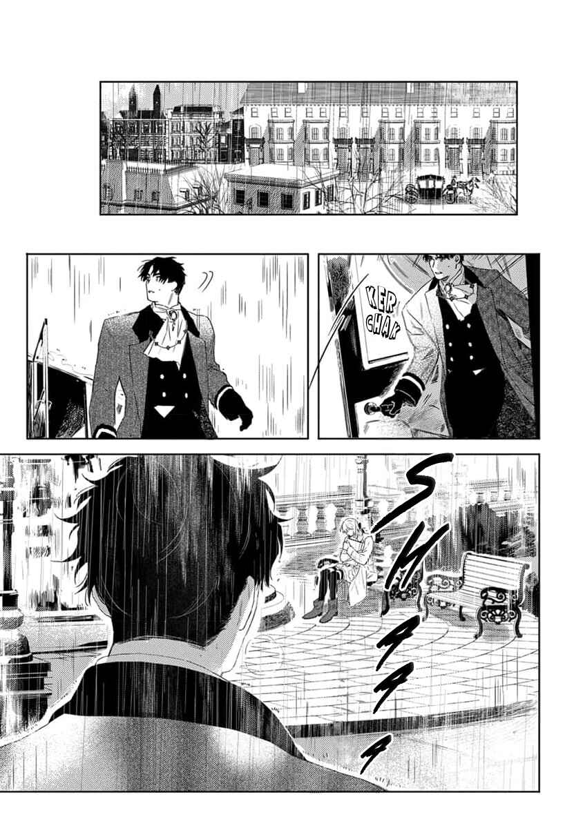 Page 24 Chapter 4 Nobara to Pretender