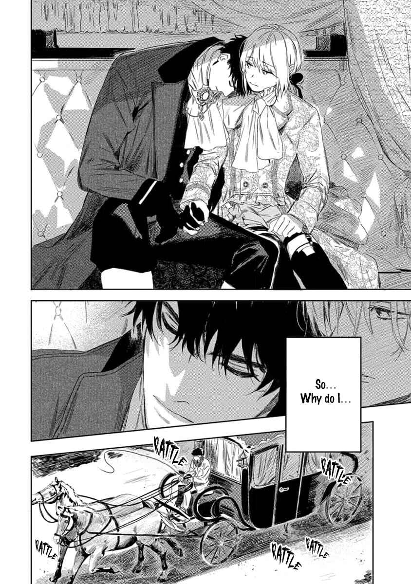 Page 3 Chapter 4 Nobara to Pretender