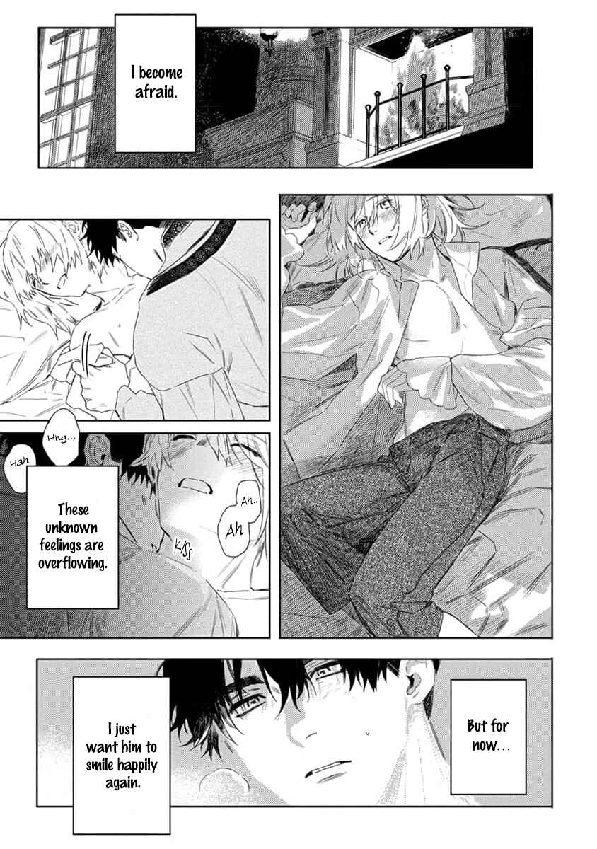 Page 32 Chapter 4 Nobara to Pretender