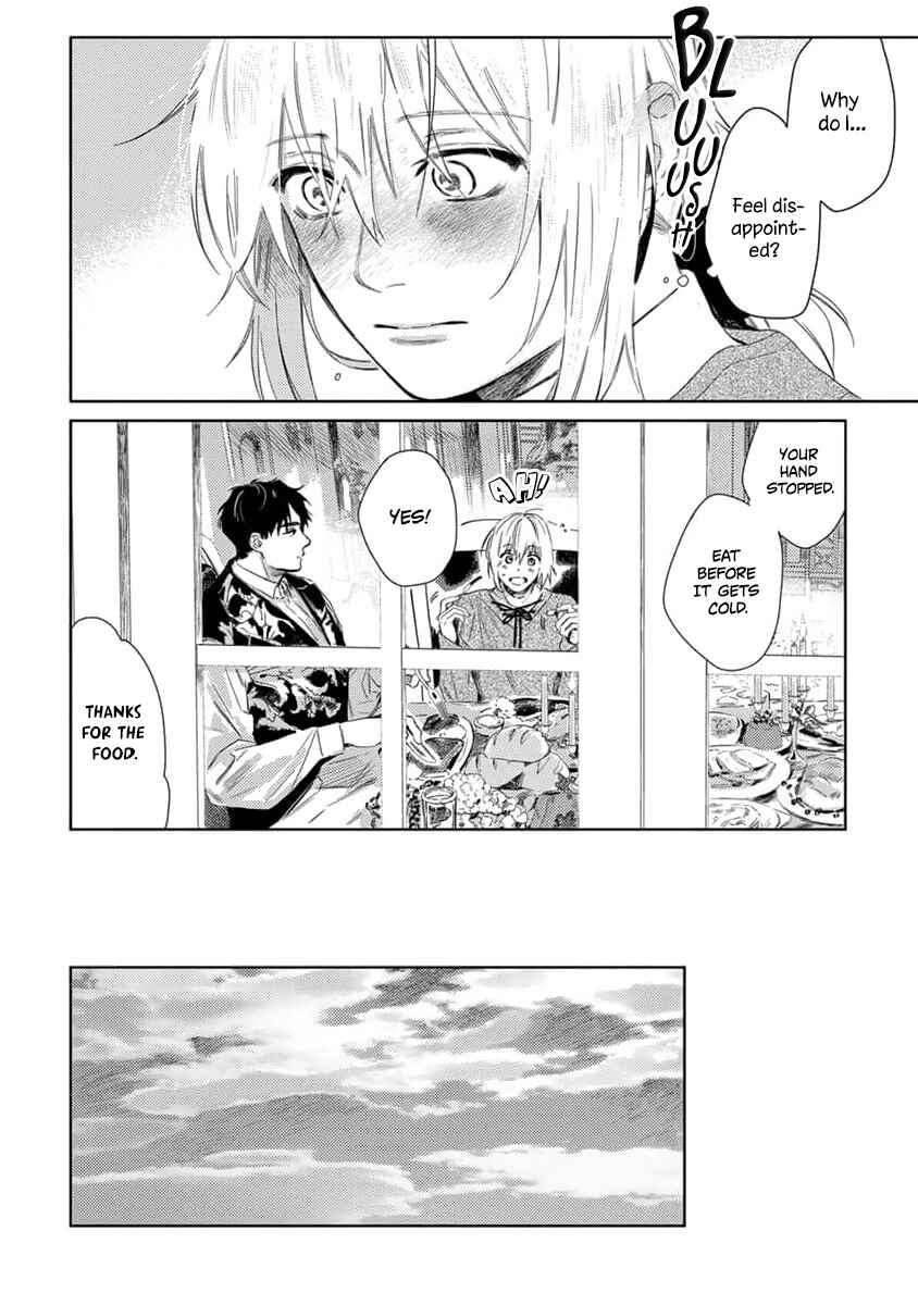 Page 11 Chapter 3 Nobara to Pretender