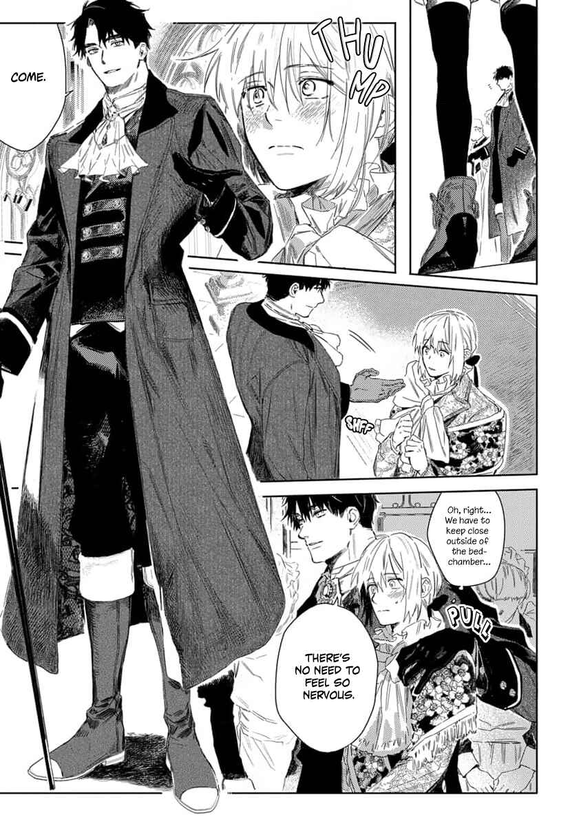 Page 12 Chapter 3 Nobara to Pretender