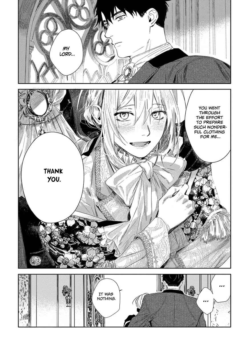Page 13 Chapter 3 Nobara to Pretender