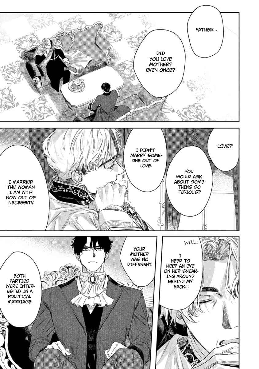 Page 18 Chapter 3 Nobara to Pretender