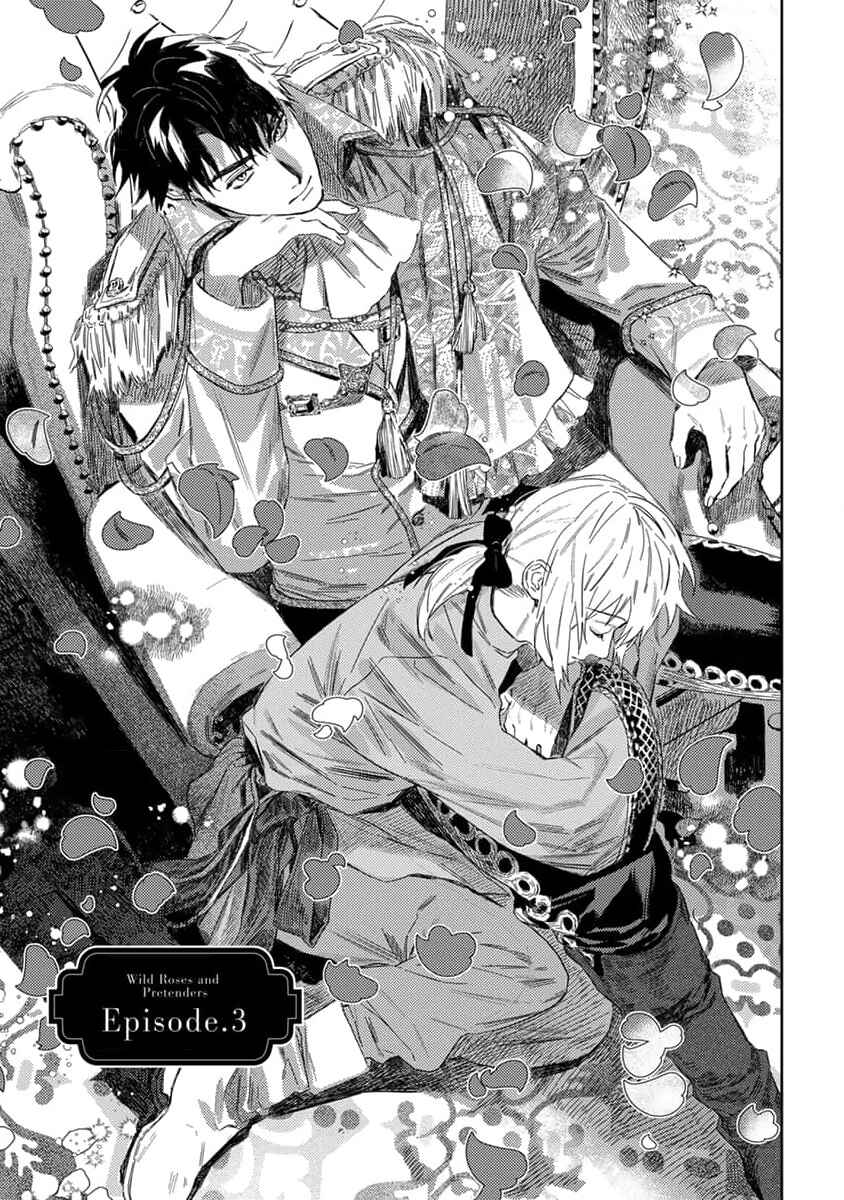 Page 2 Chapter 3 Nobara to Pretender