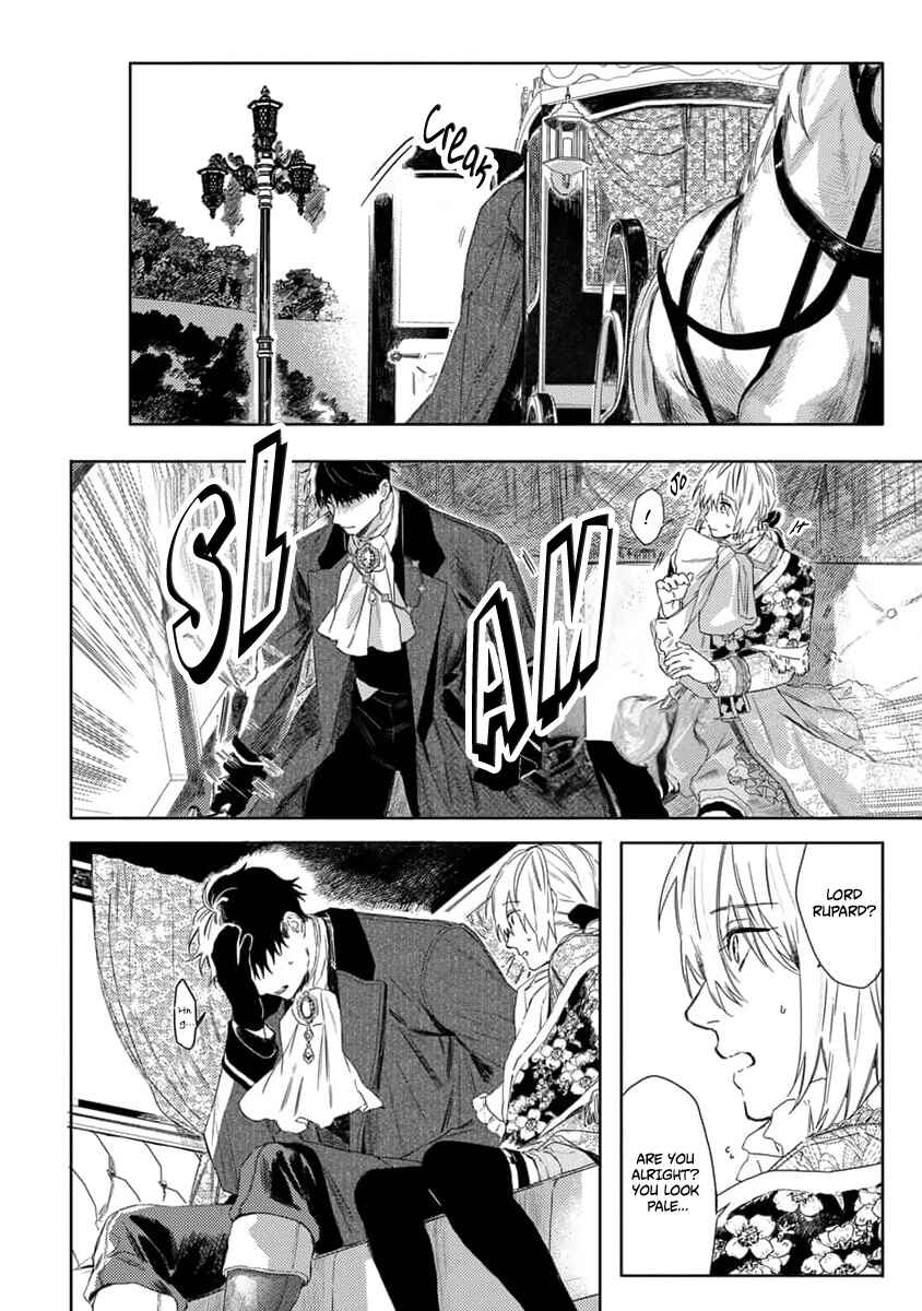 Page 23 Chapter 3 Nobara to Pretender