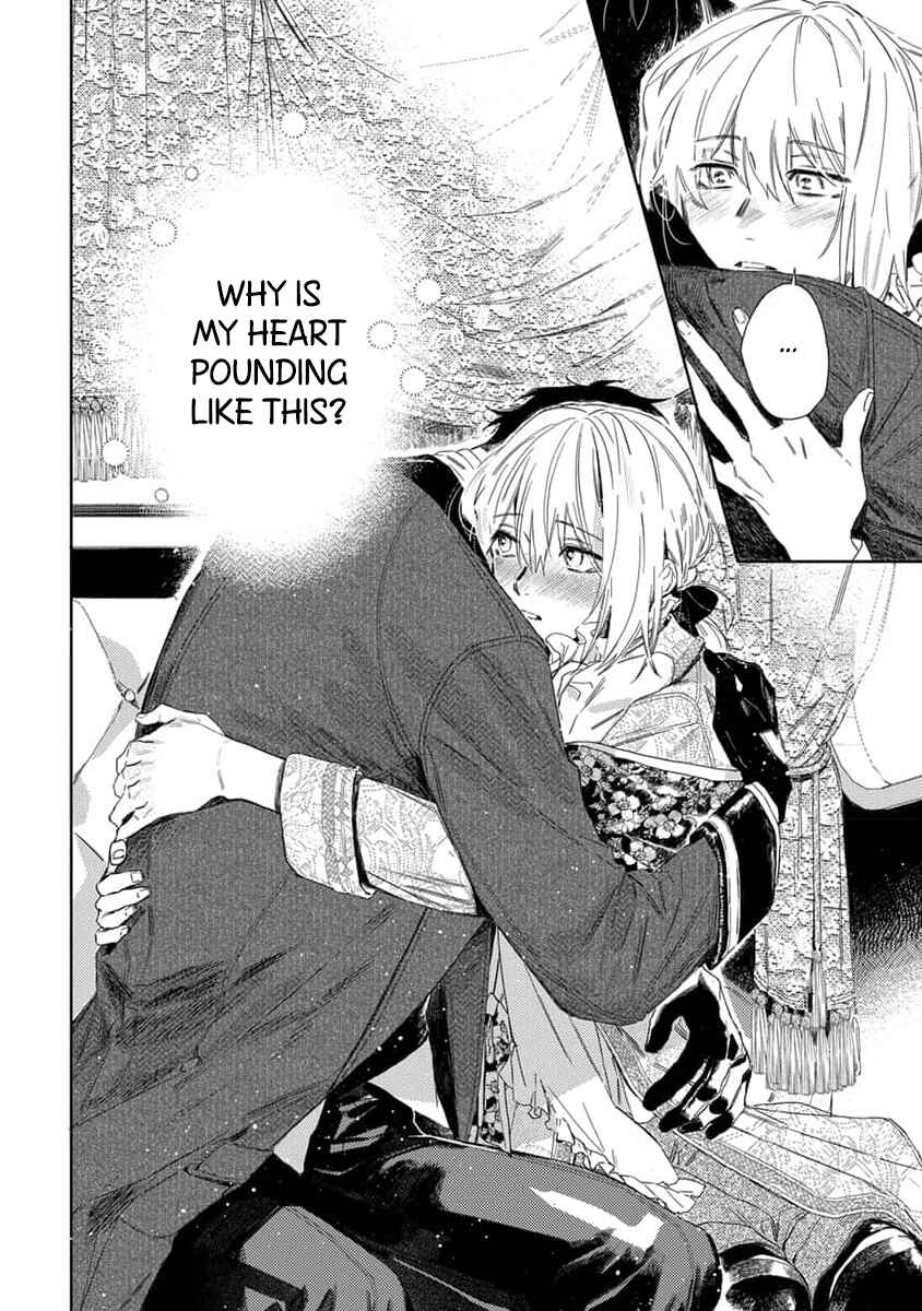 Page 28 Chapter 3 Nobara to Pretender