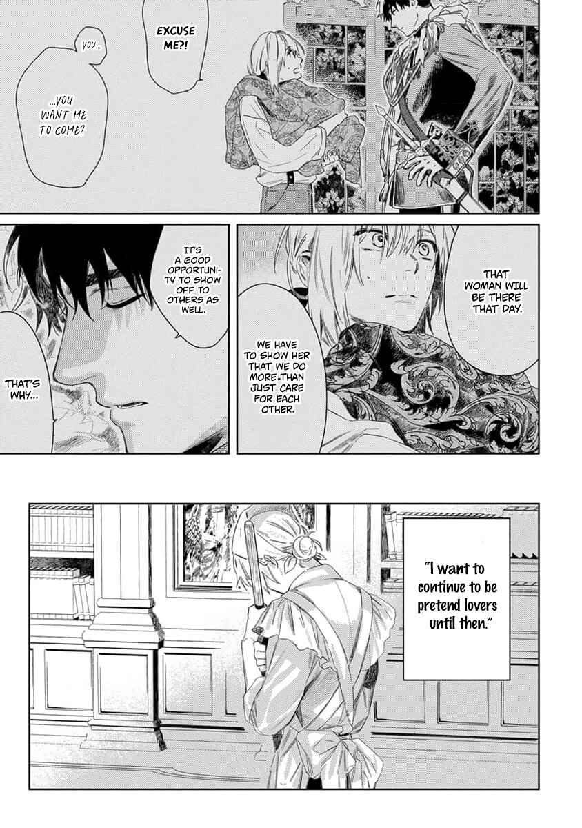 Page 4 Chapter 3 Nobara to Pretender