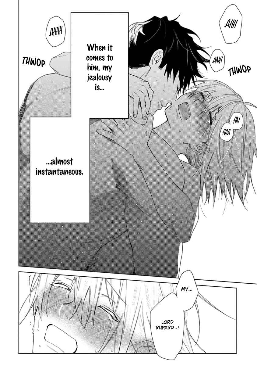 Page 11 Chapter 4.5 Nobara to Pretender