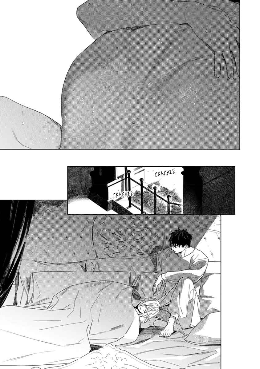 Page 12 Chapter 4.5 Nobara to Pretender
