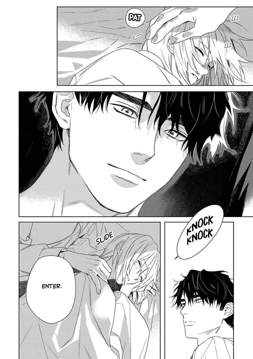 Page 13 Chapter 4.5 Nobara to Pretender