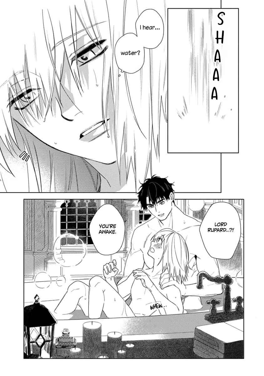 Page 16 Chapter 4.5 Nobara to Pretender