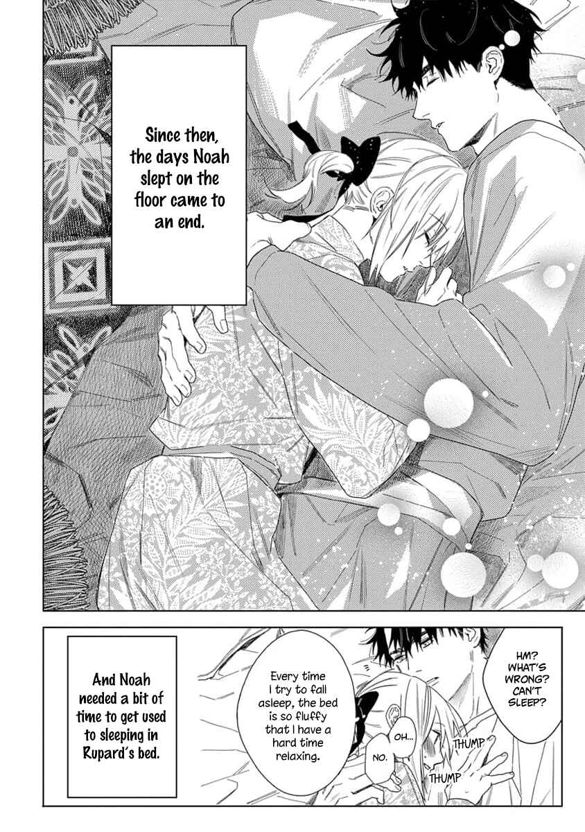 Page 23 Chapter 4.5 Nobara to Pretender
