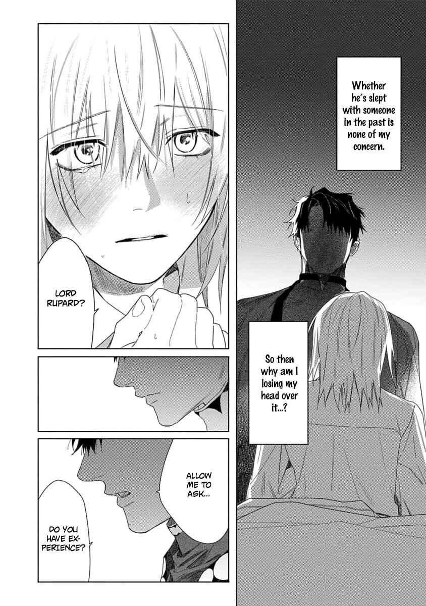 Page 5 Chapter 4.5 Nobara to Pretender