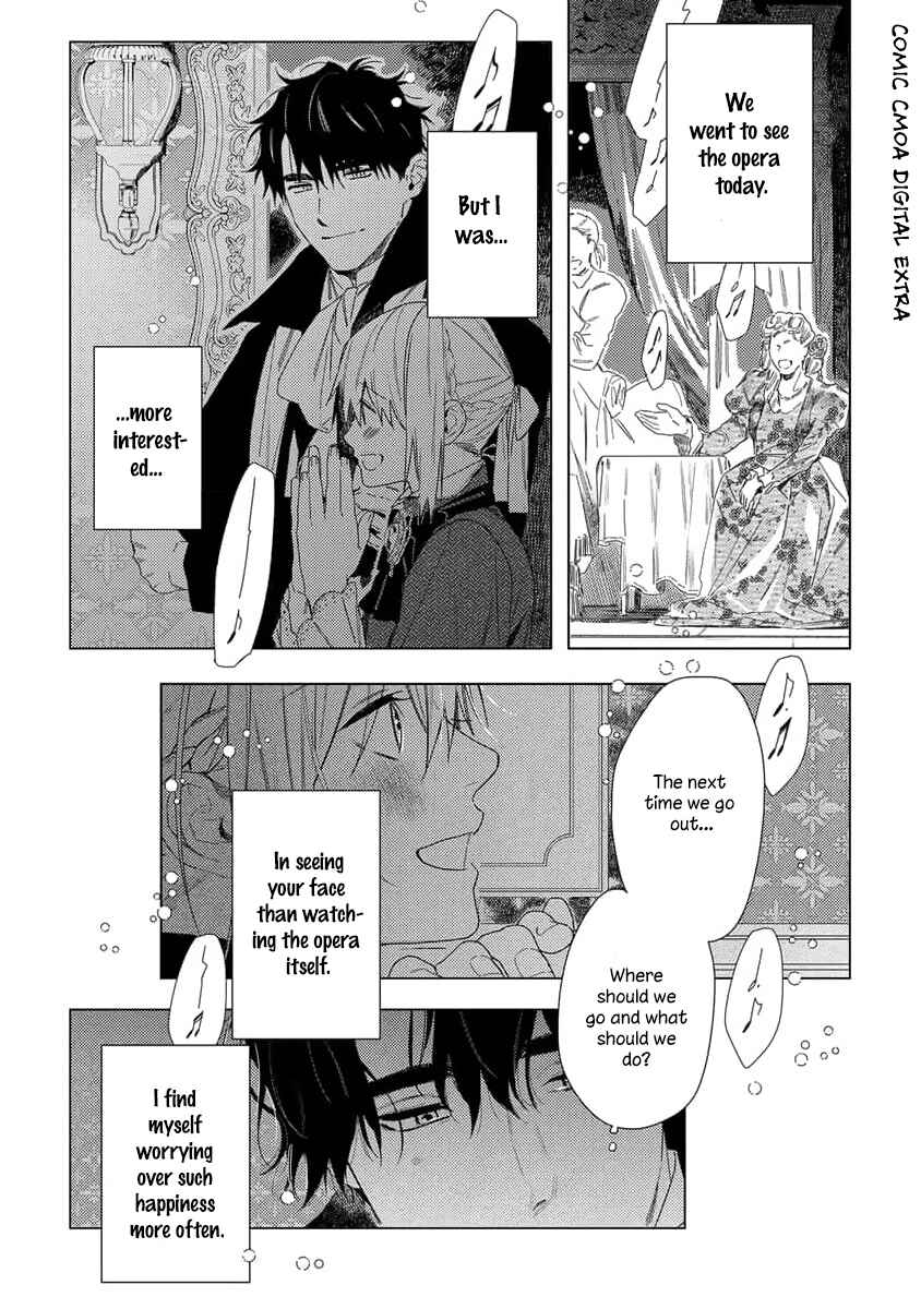 Page 18 Chapter 9.5 Nobara to Pretender