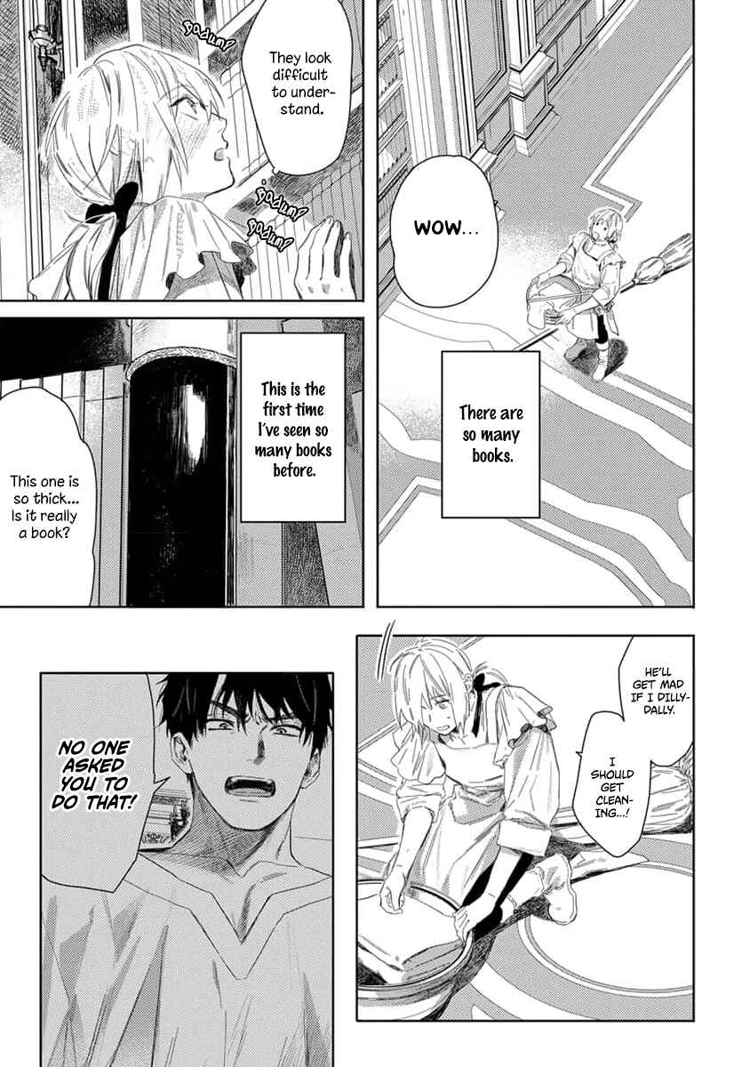 Page 10 Chapter 2 Nobara to Pretender