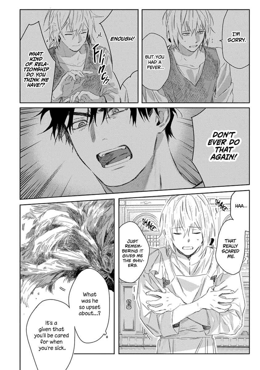 Page 11 Chapter 2 Nobara to Pretender