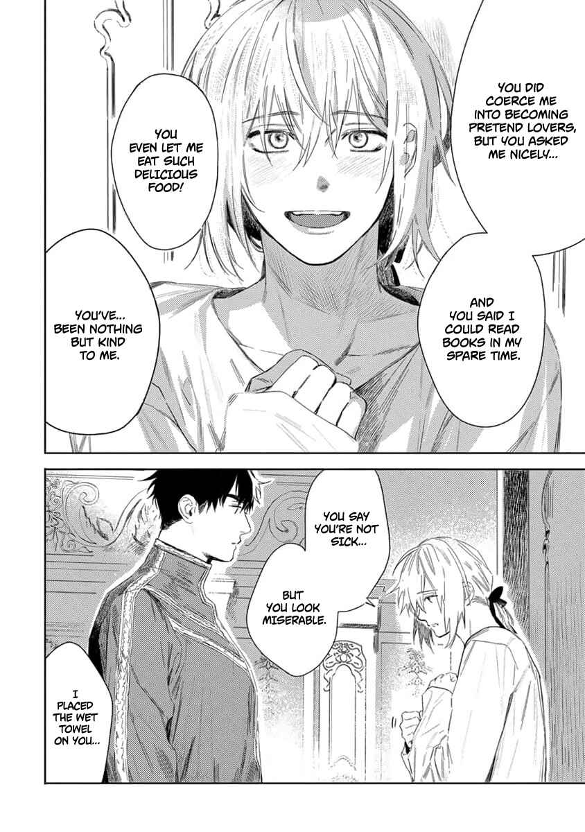 Page 27 Chapter 2 Nobara to Pretender