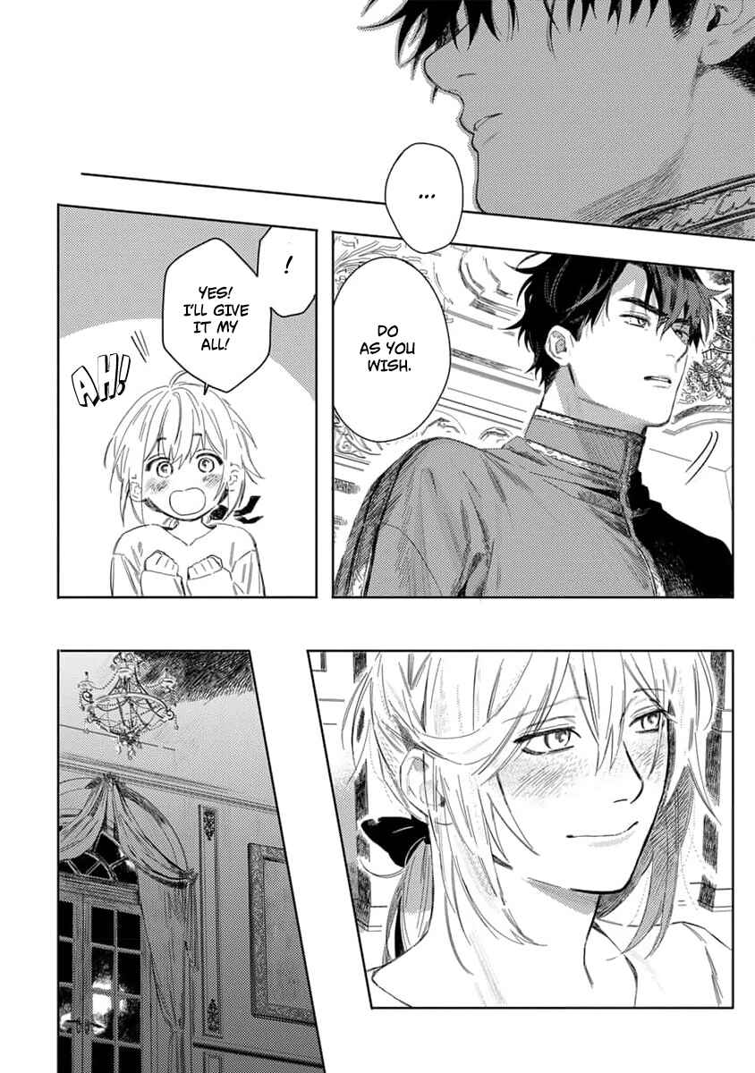 Page 29 Chapter 2 Nobara to Pretender