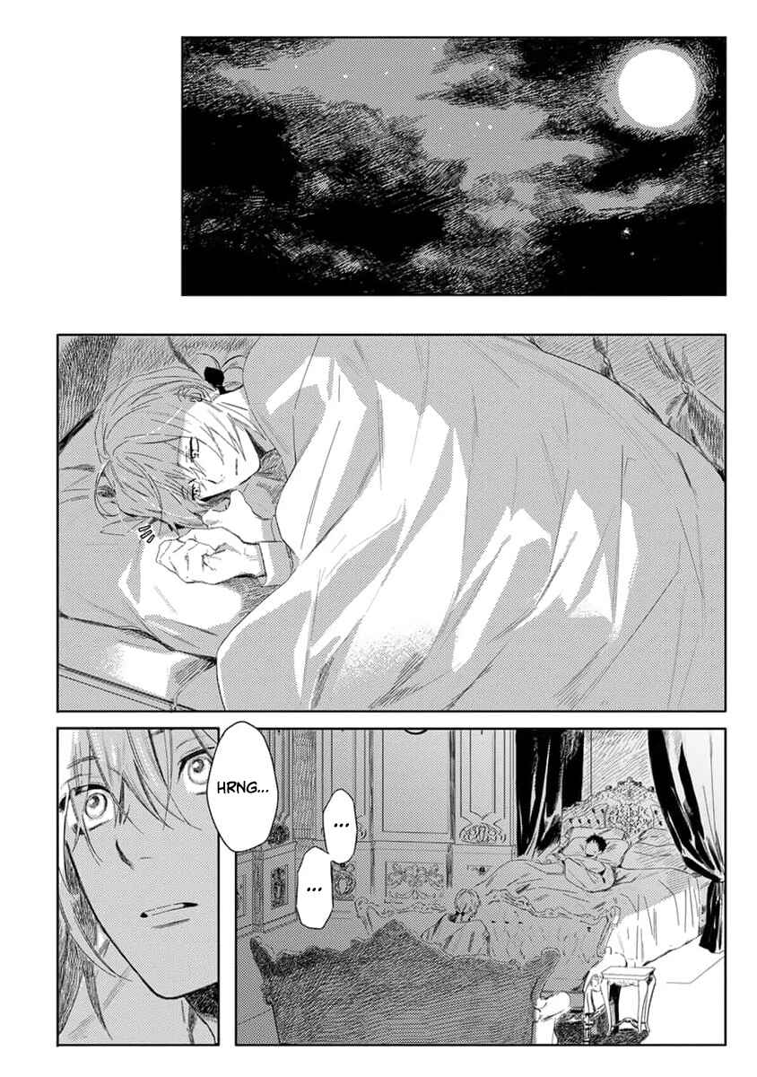 Page 3 Chapter 2 Nobara to Pretender