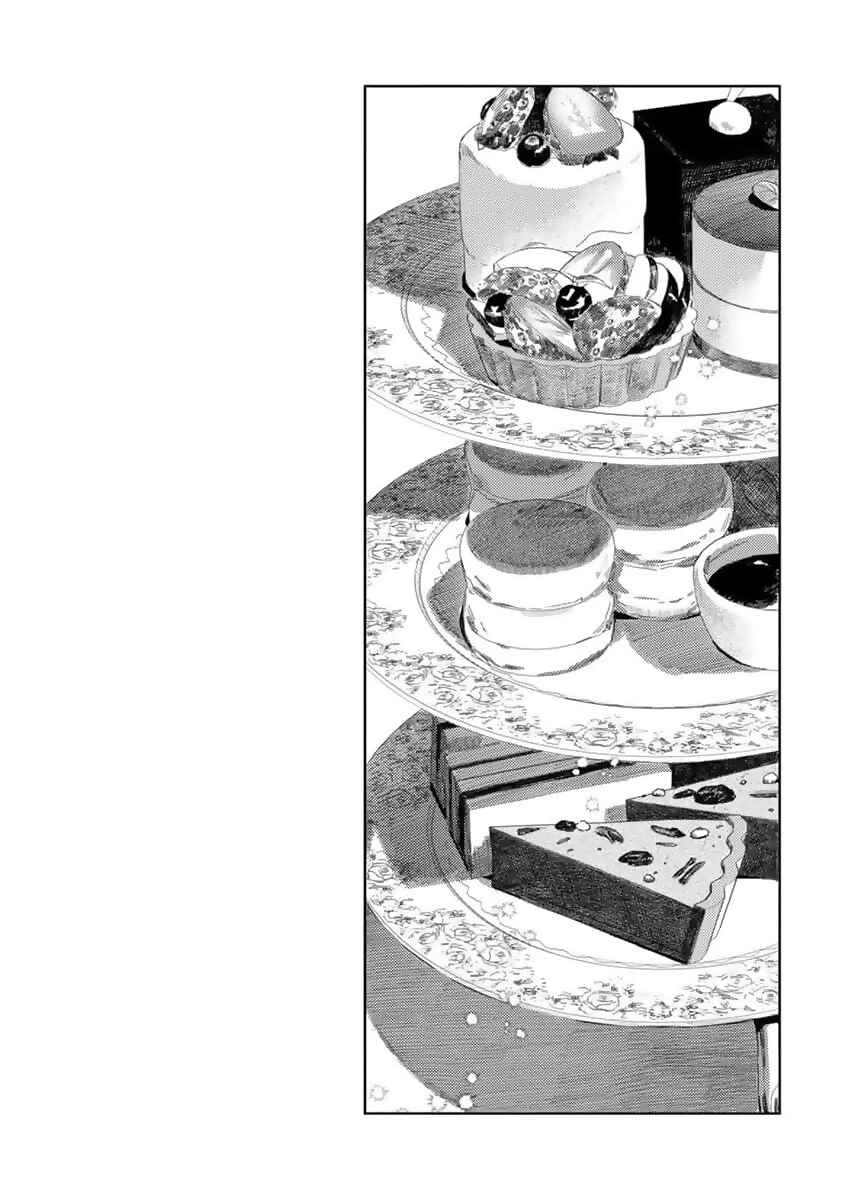 Page 33 Chapter 2 Nobara to Pretender