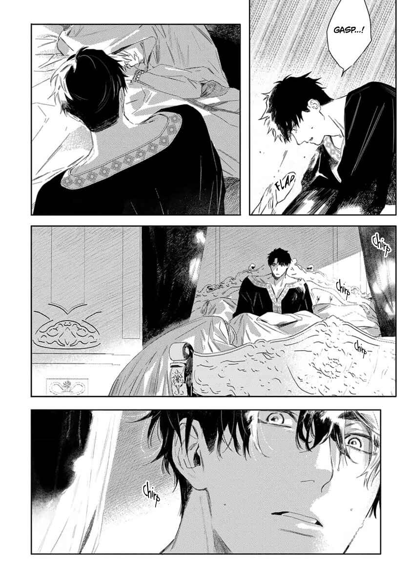Page 35 Chapter 2 Nobara to Pretender