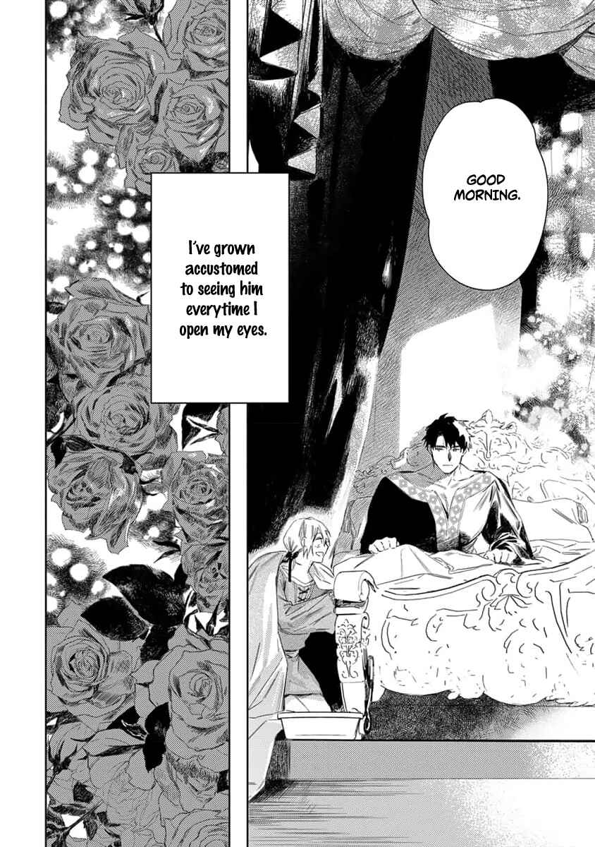 Page 37 Chapter 2 Nobara to Pretender