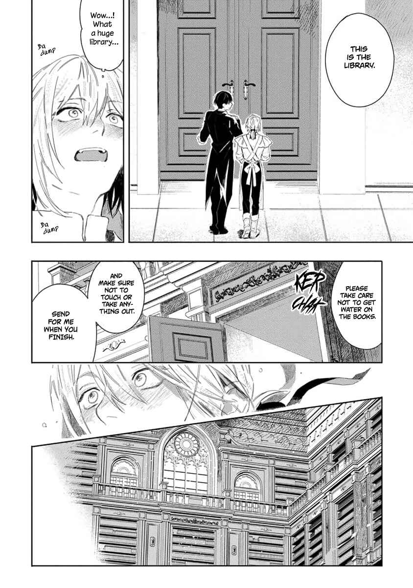 Page 9 Chapter 2 Nobara to Pretender